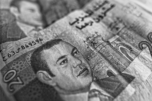 Dirham convertible